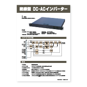 株式会社ナユタ